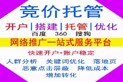 微信信息流广告的崛起与案例分析